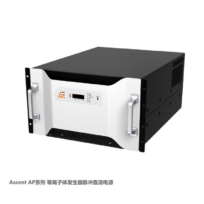 等離子電源產（chǎn）品